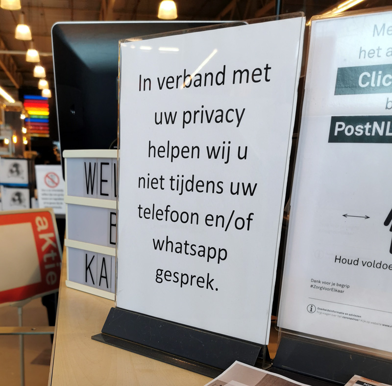 uw privacy